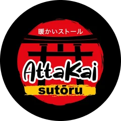 Attakai Sutoru