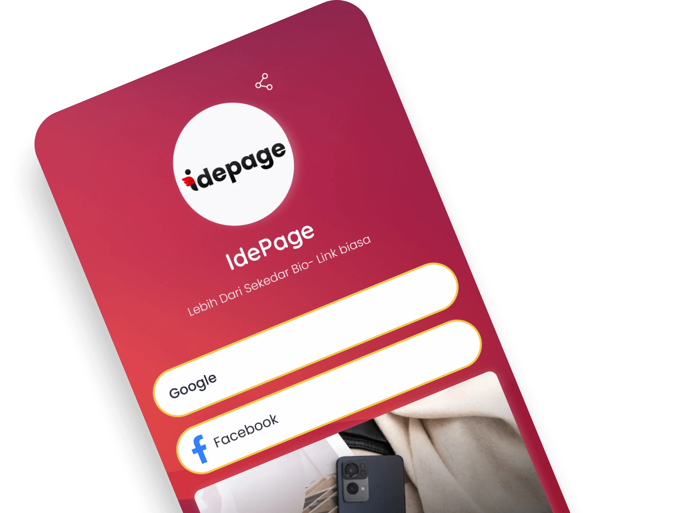 IdePage